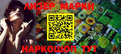 меф VHQ Ирбит