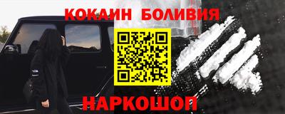 меф VHQ Ирбит