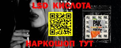 меф VHQ Ирбит