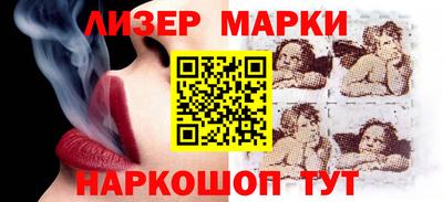меф VHQ Ирбит