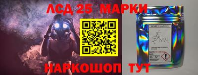меф VHQ Ирбит
