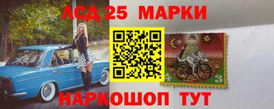 альфа пвп Изобильный