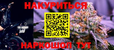 альфа пвп Изобильный