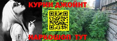 меф VHQ Ирбит