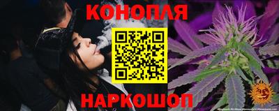альфа пвп Изобильный