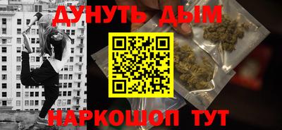 альфа пвп Изобильный