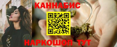 меф VHQ Ирбит