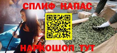 меф VHQ Ирбит
