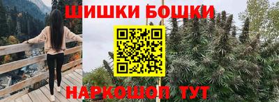 меф VHQ Ирбит