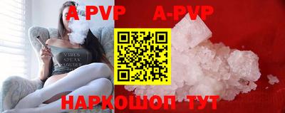 меф VHQ Ирбит
