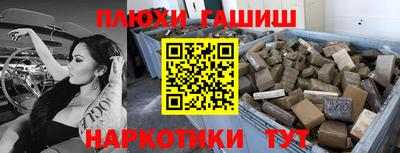 меф VHQ Ирбит
