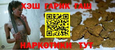 меф VHQ Ирбит