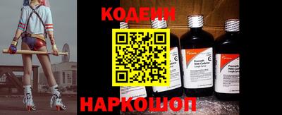 меф VHQ Ирбит