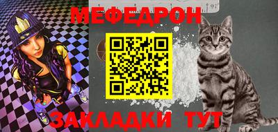 альфа пвп Изобильный
