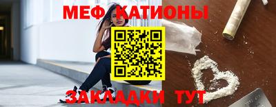 синтетический гашиш Ипатово