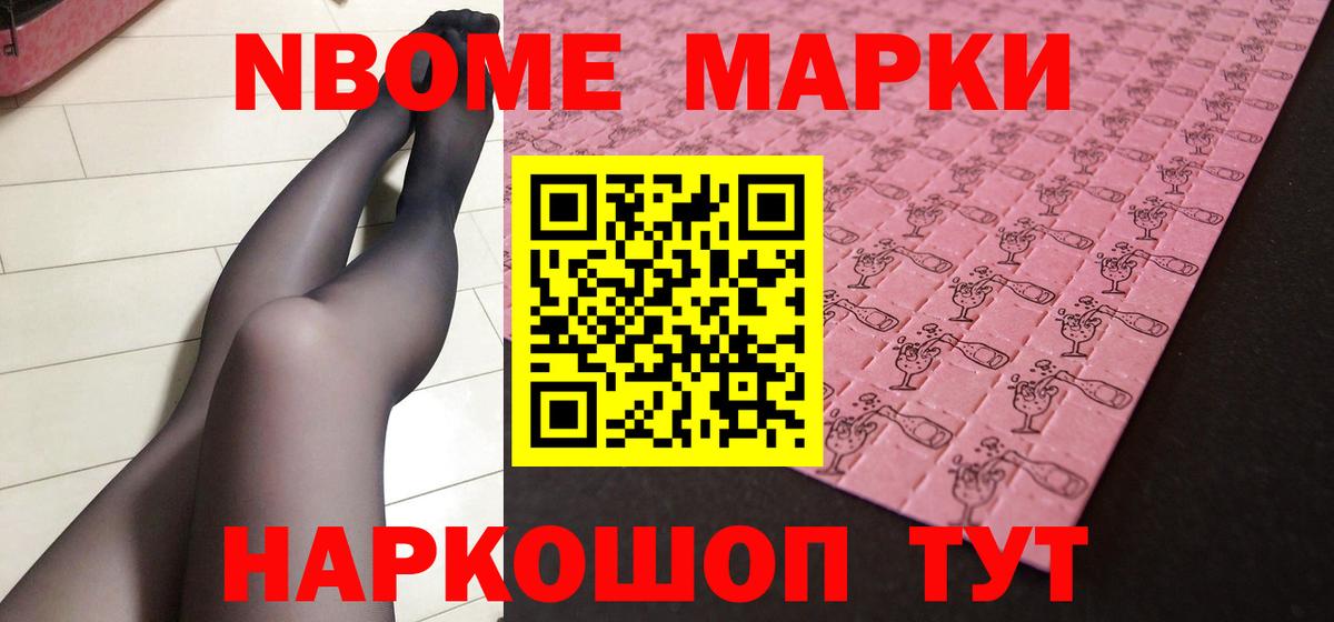 ЛСД экстази кислота  Вход с VPN  Майский  LSD-25 экстази кислота 